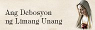 Baners/tagalogCaption4.jpg